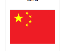 CN